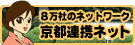 ���s�A�g�l�b�g