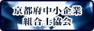 ���s�{������Ƒg���m����