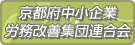 ���s�{������ƘJ�����P�W�c�A����