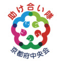 【募集中！】11/16開催　「事業承継セミナー」のご案内【無料】